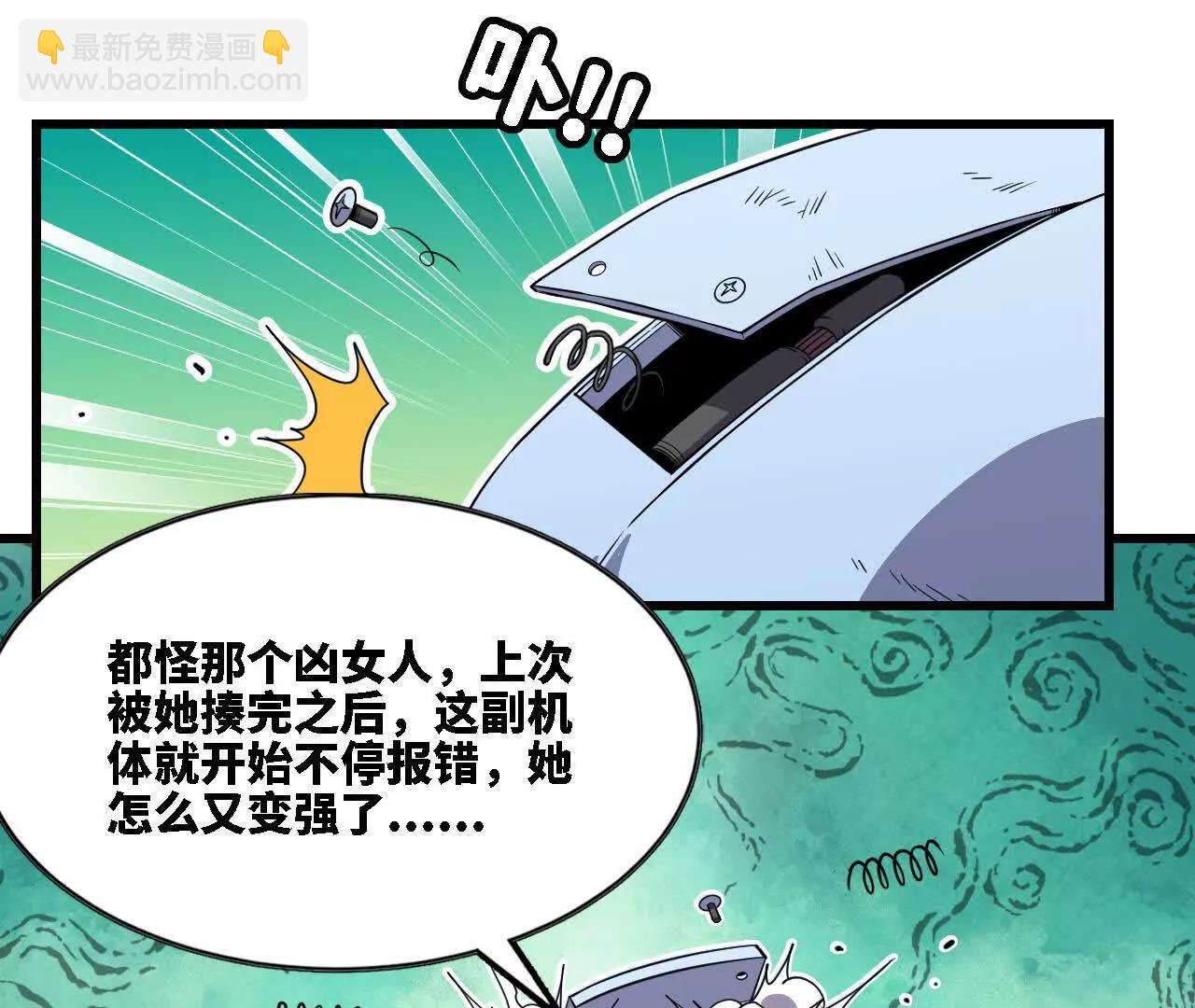 67 更新0182