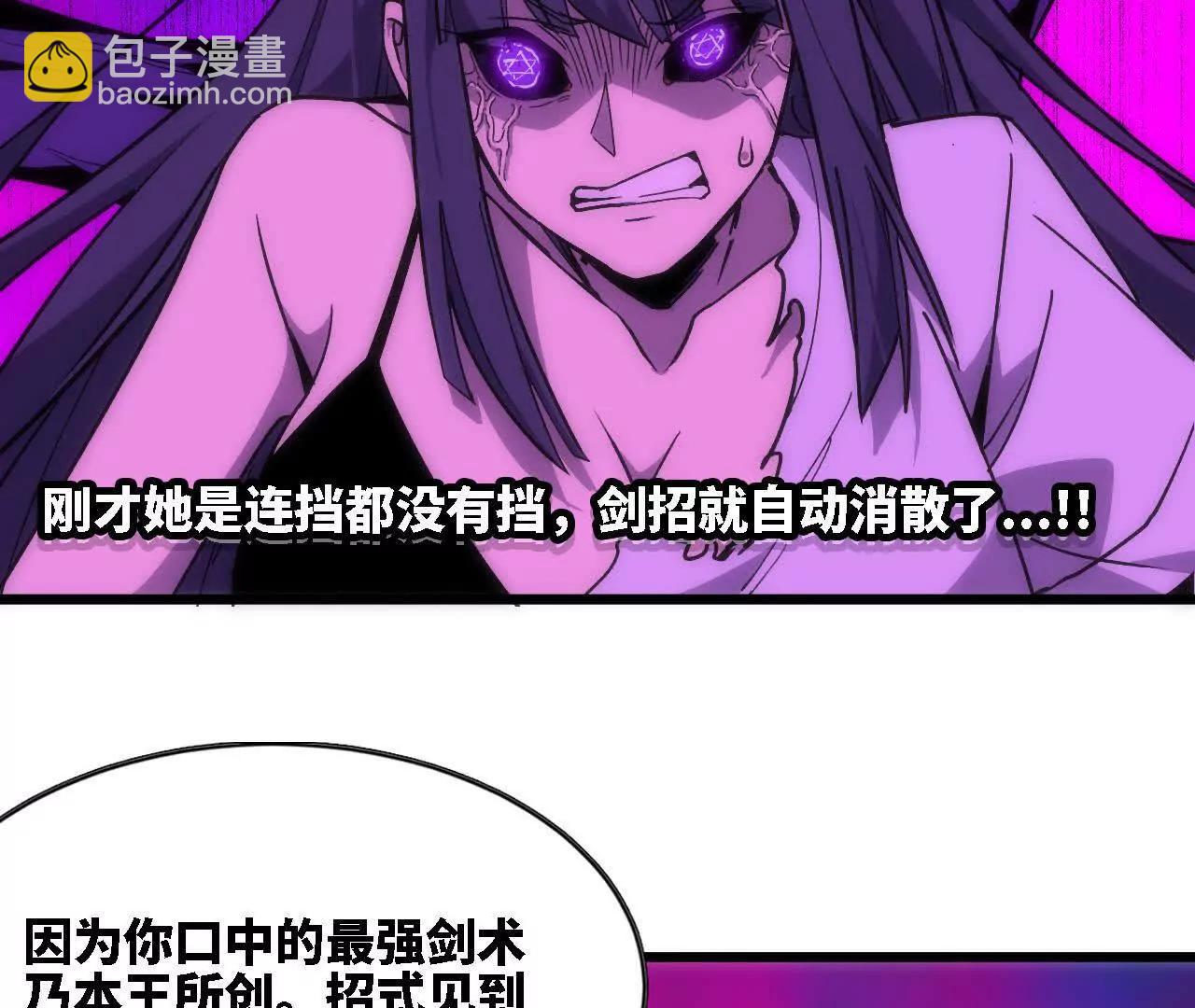67 更新019