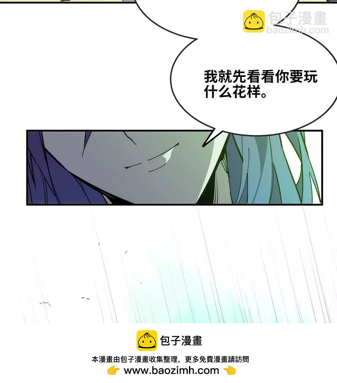 69 一劈泯恩仇上72