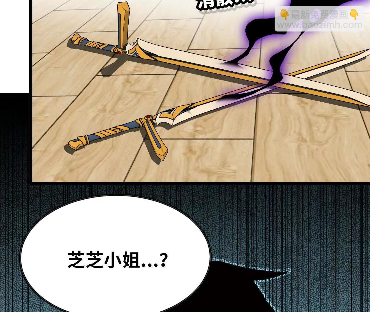71 三选一104