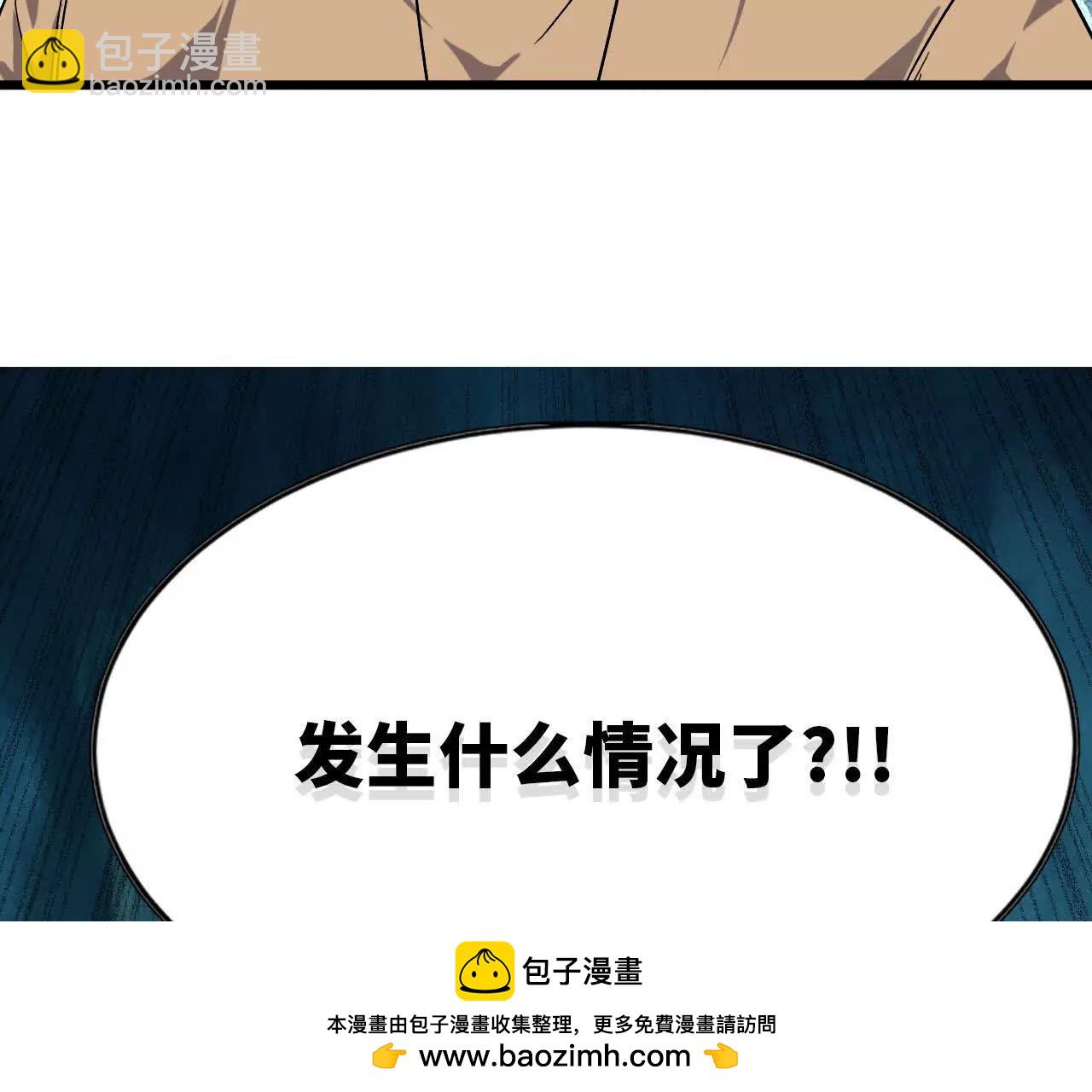 71 三选一107