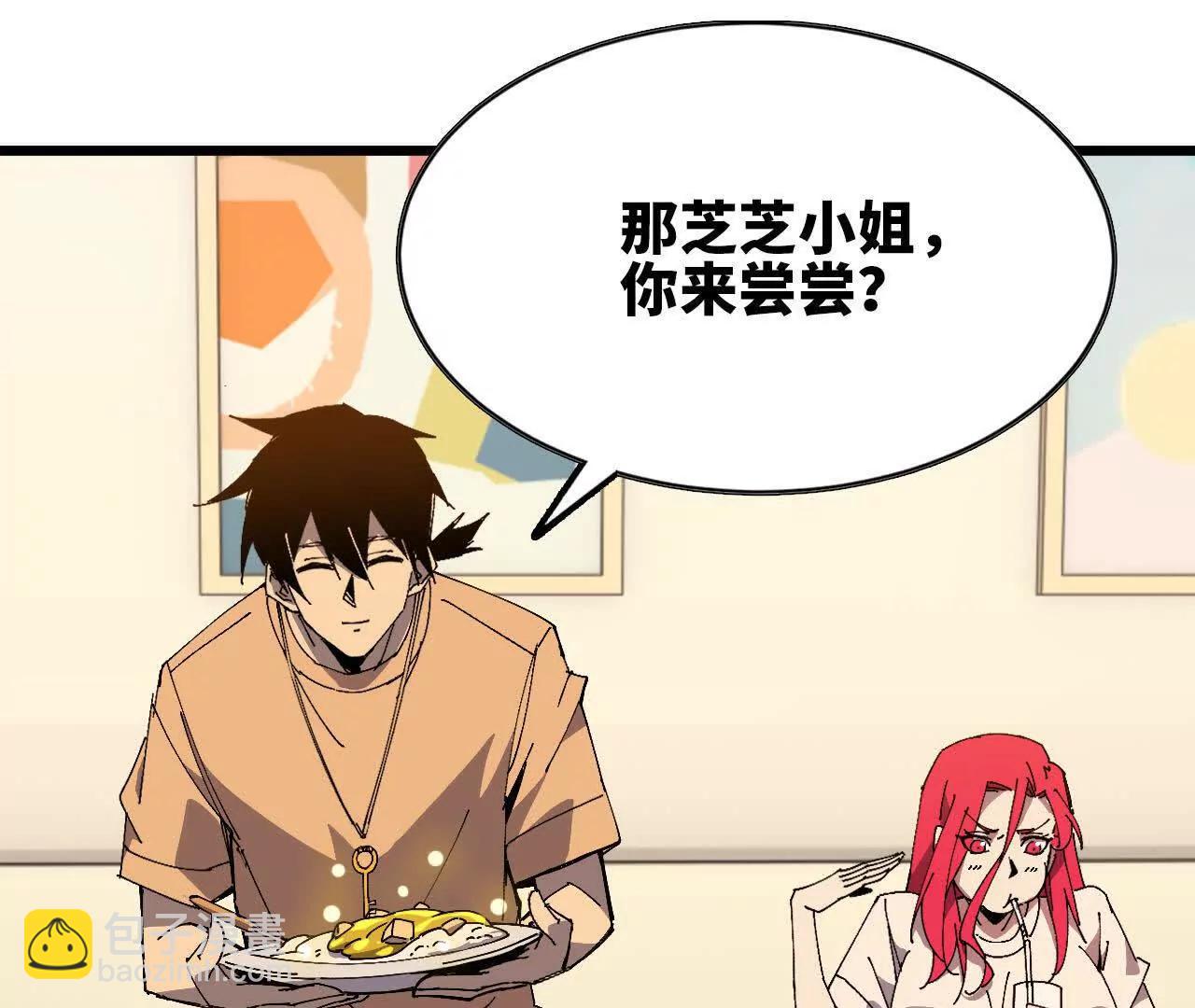 71 三选一20