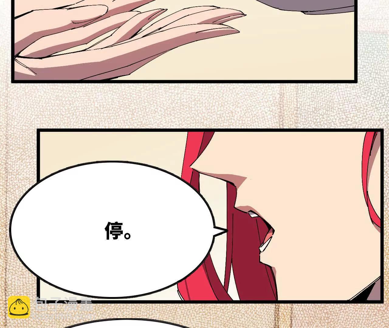 71 三选一23