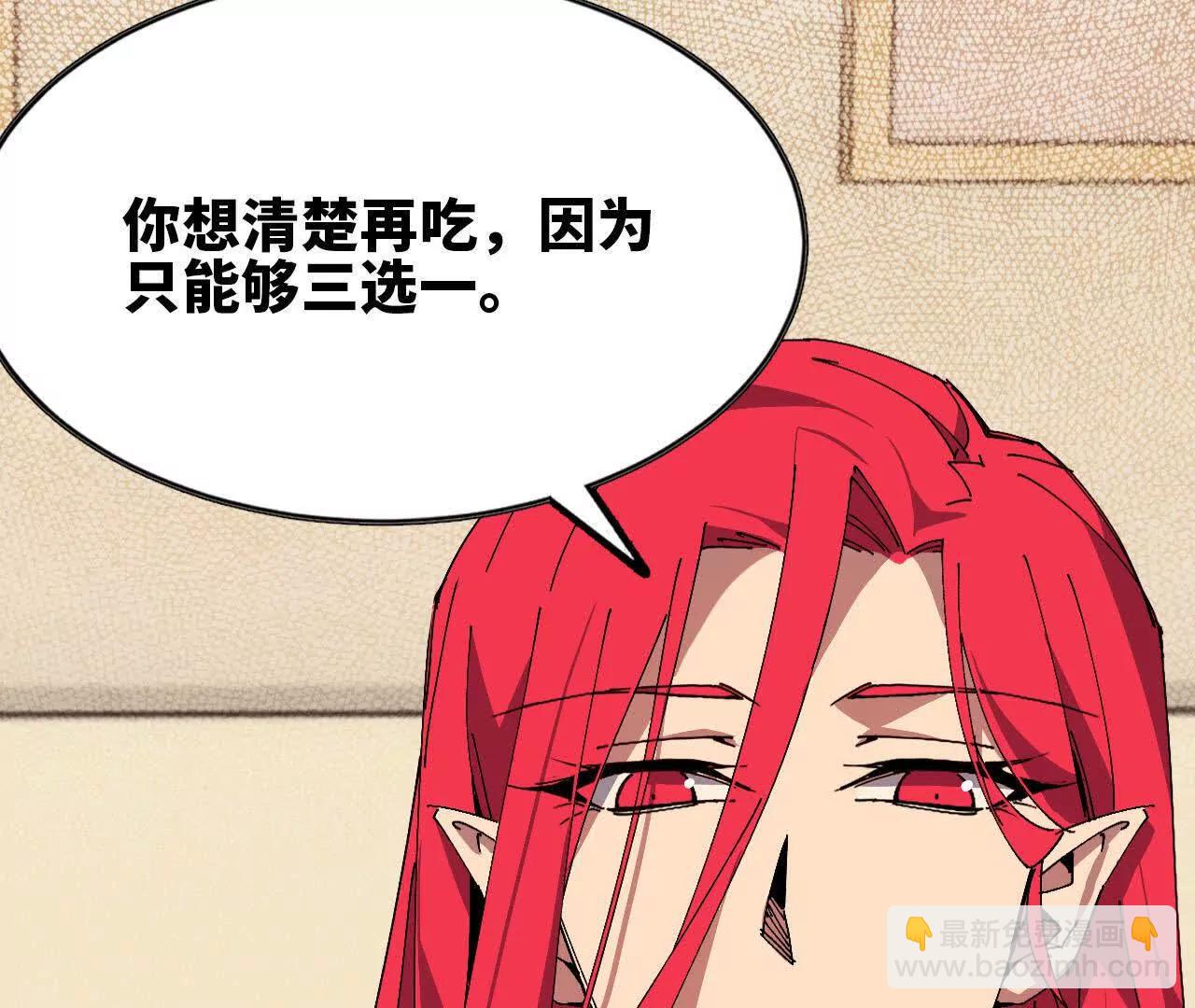 71 三选一24