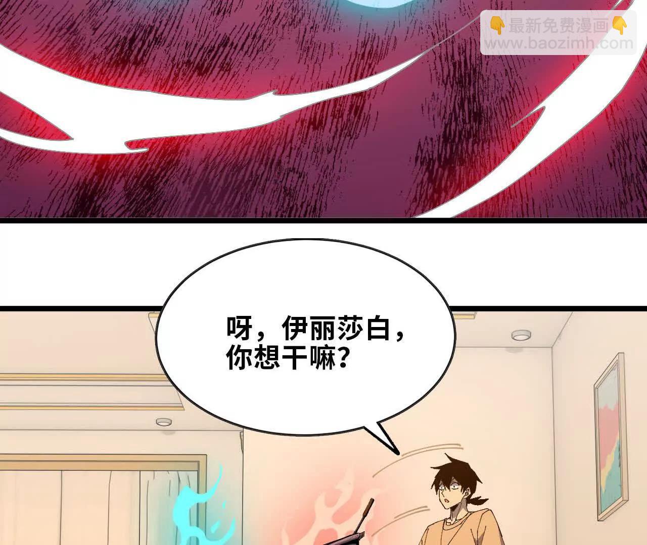 71 三选一31