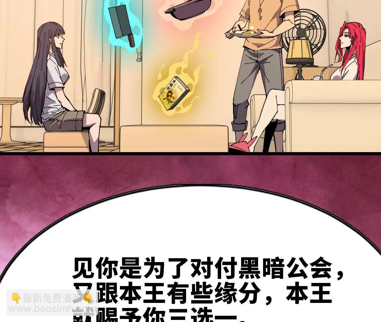 71 三选一32