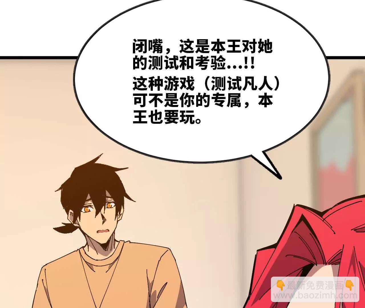 71 三选一38