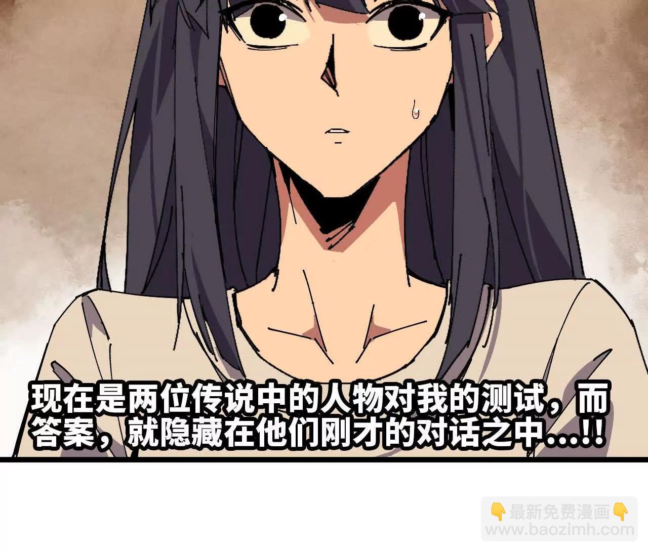 71 三选一41