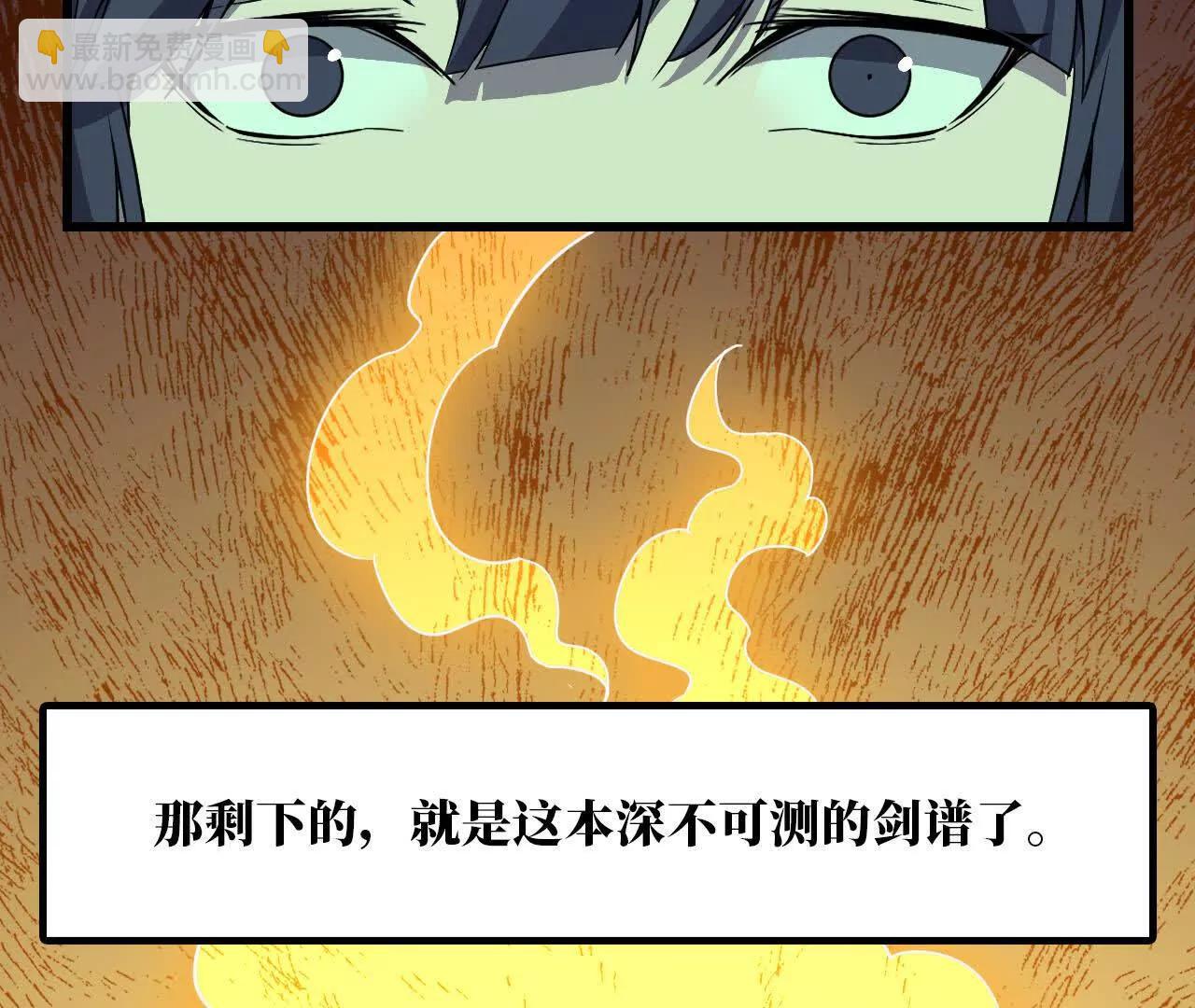71 三选一47