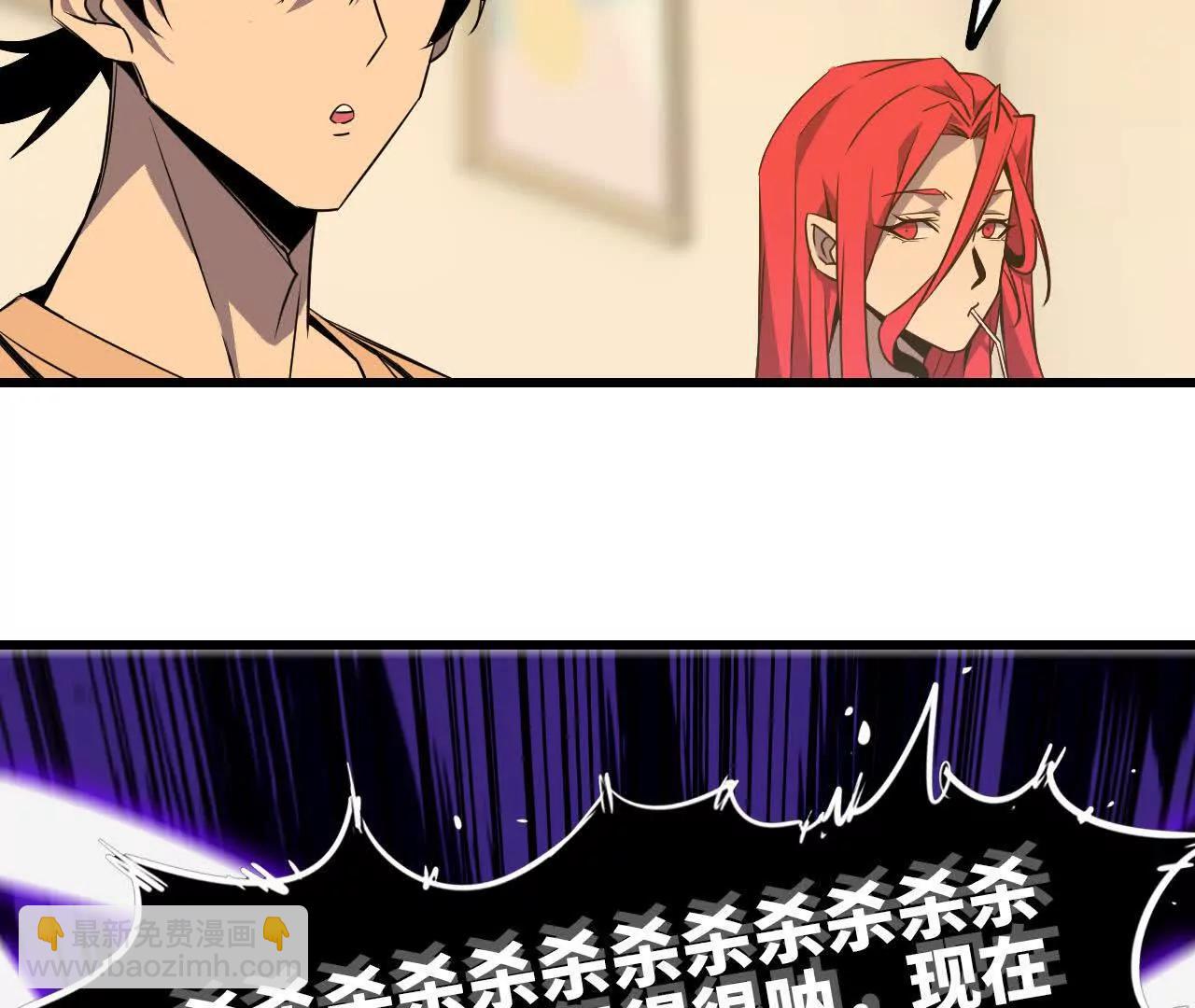 71 三选一60