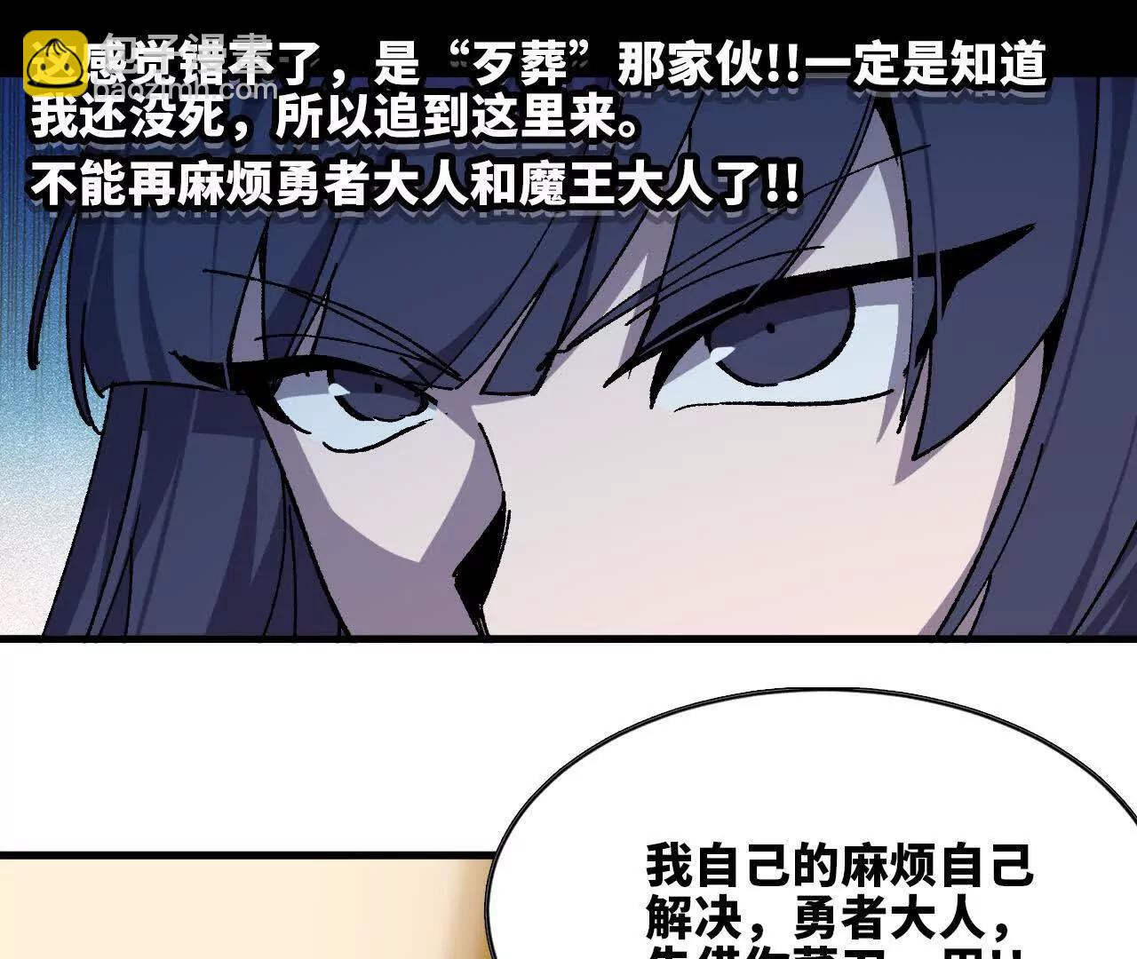 71 三选一64