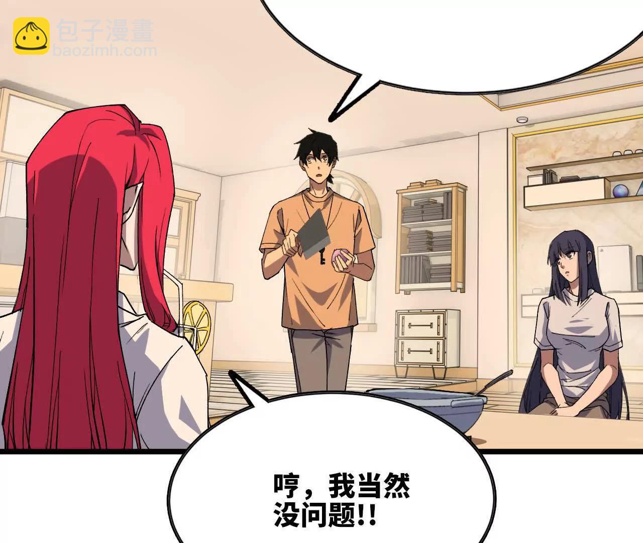 71 三选一8