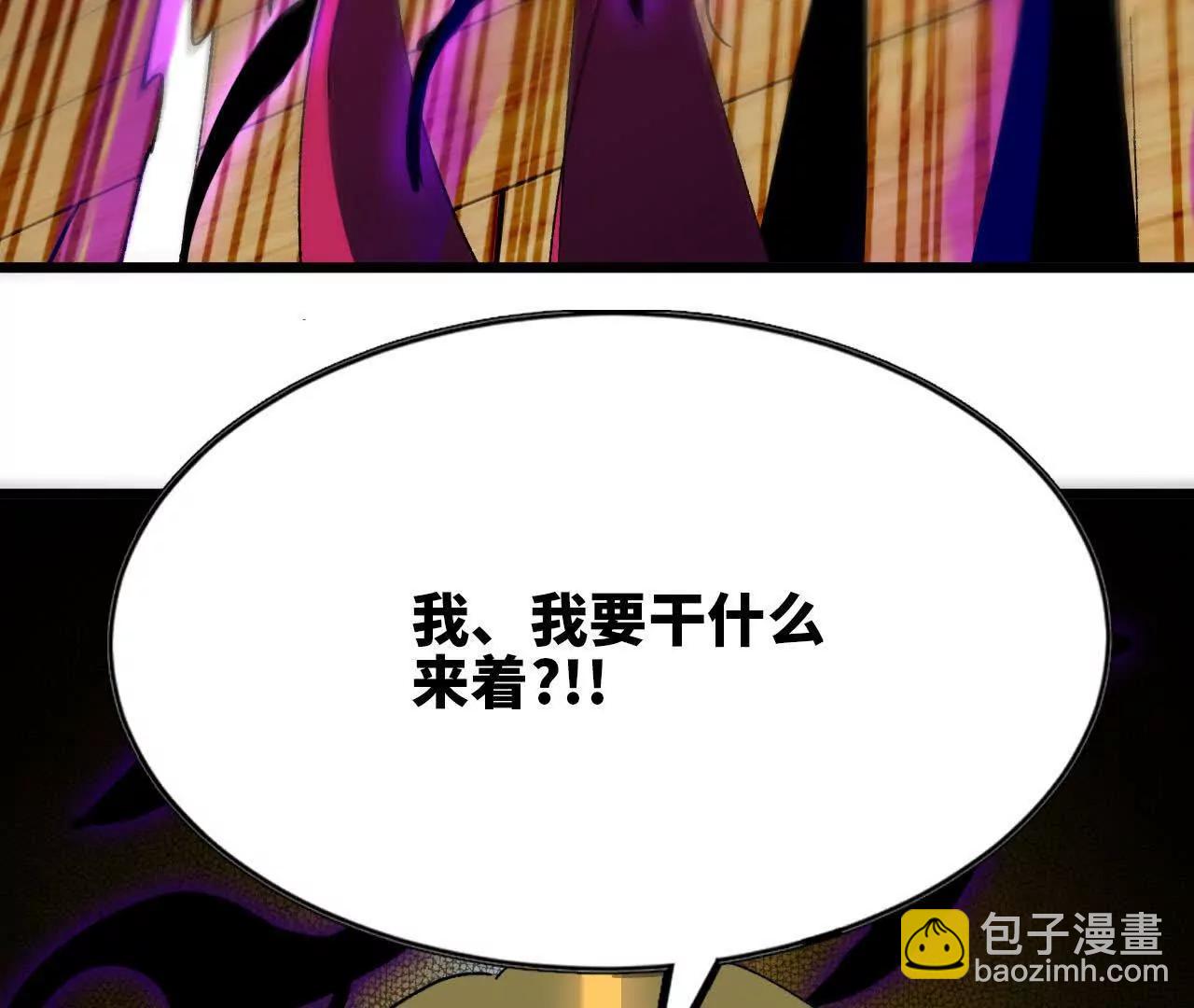 71 三选一87