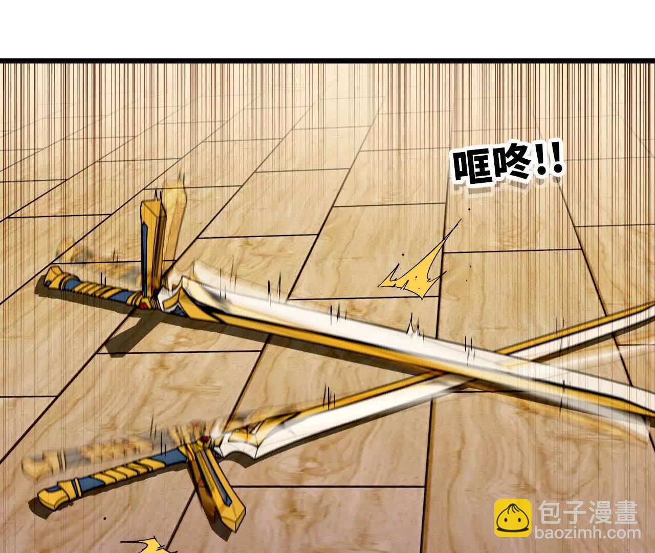 71 三选一93