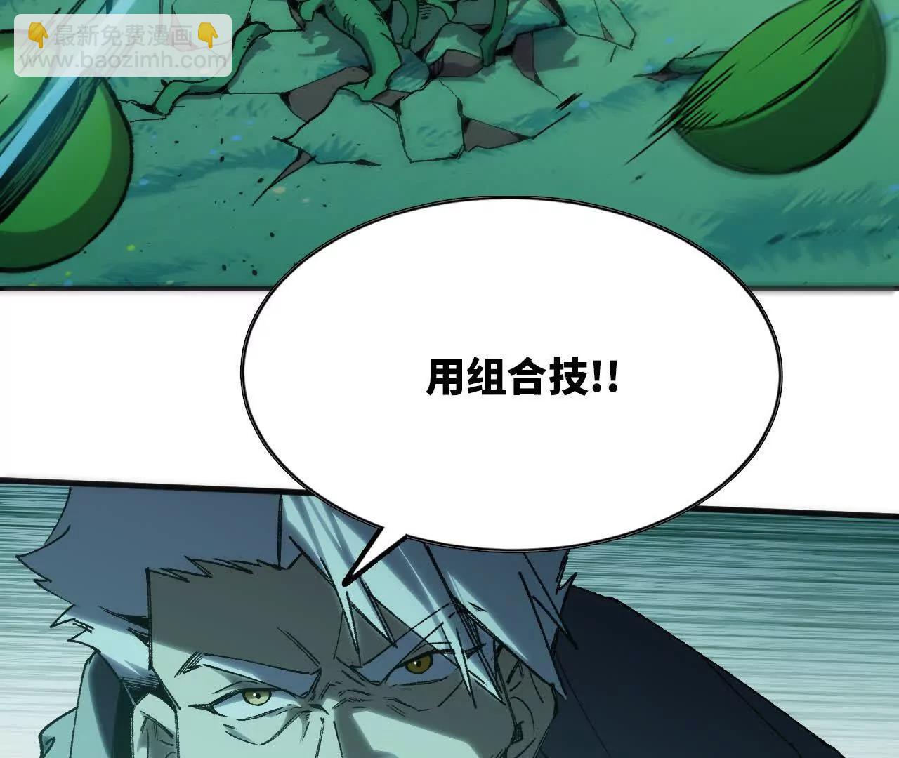 77 更新139
