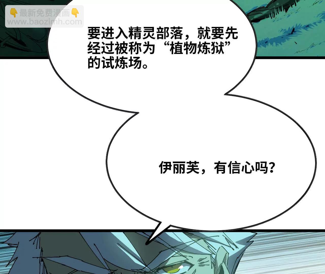 77 更新14