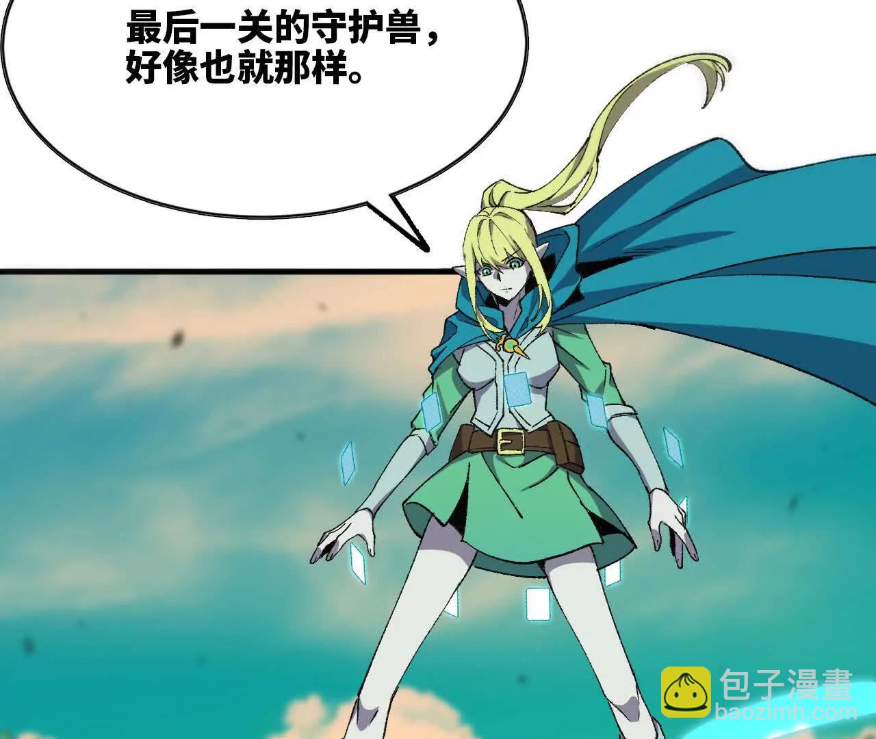 77 更新144