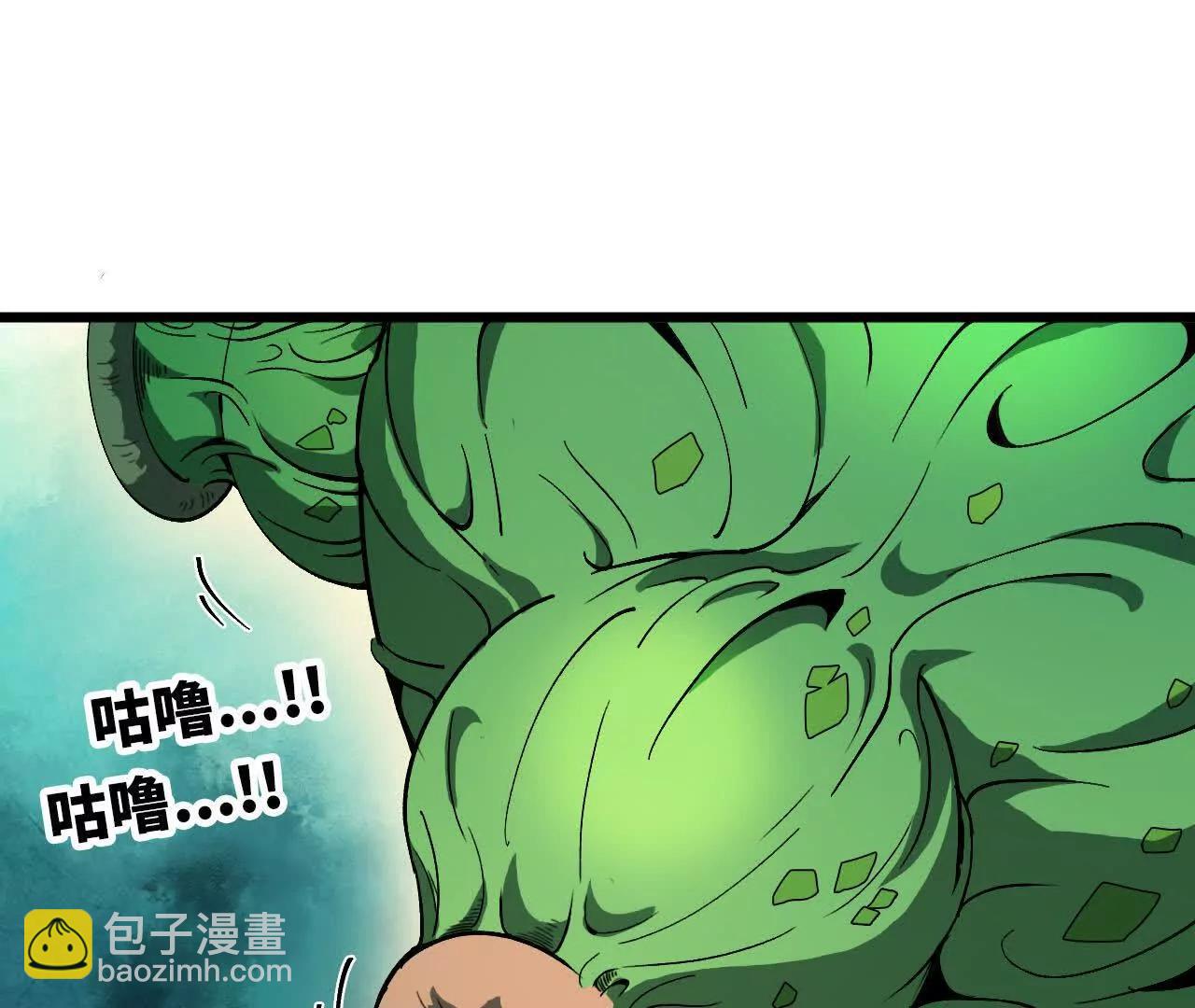 77 更新159