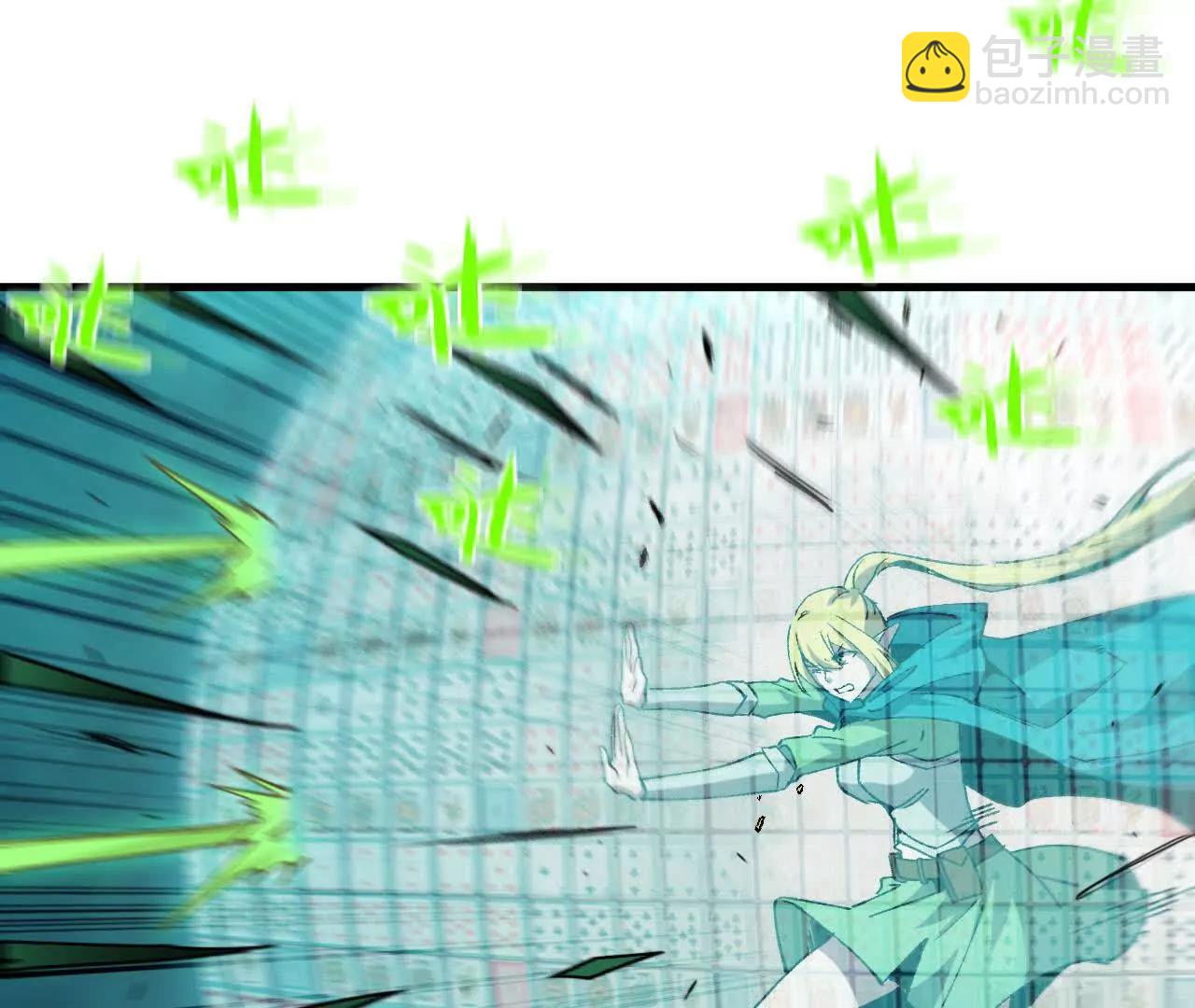 77 更新175
