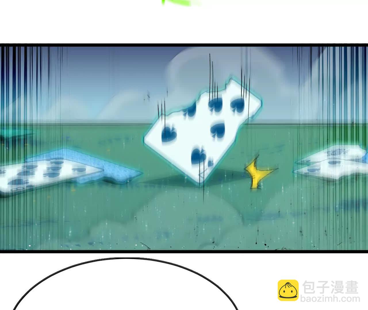 77 更新182