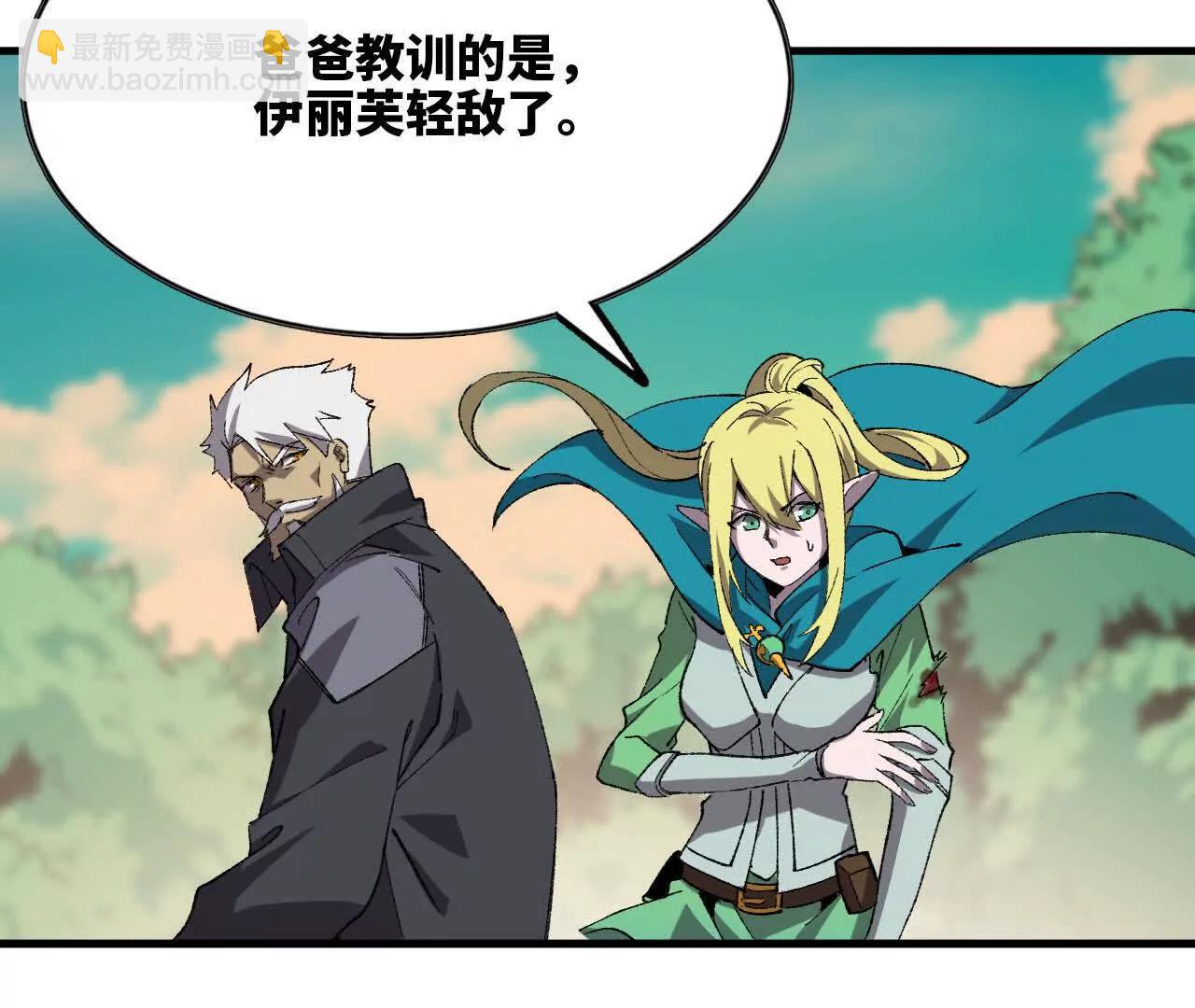 77 更新183
