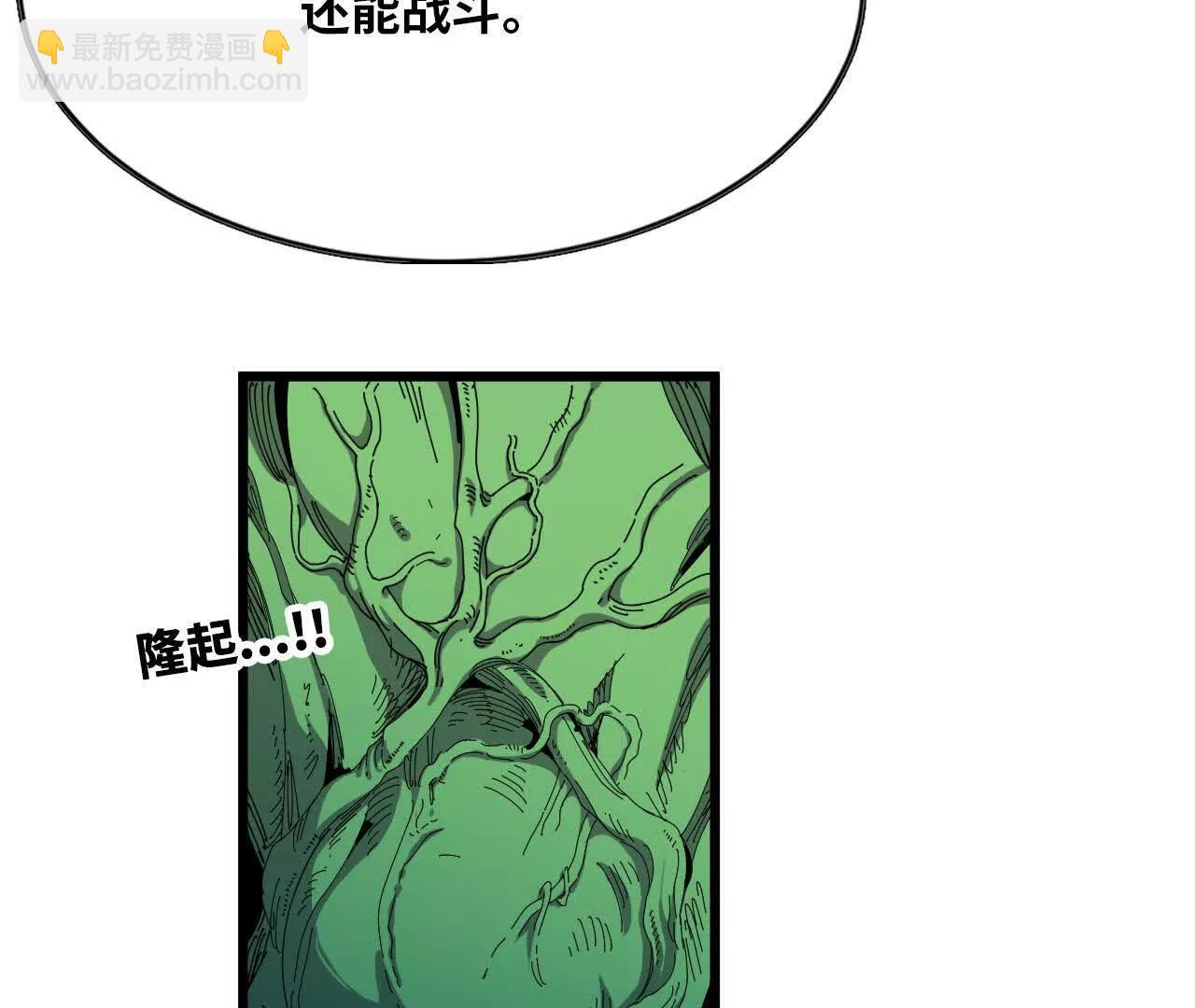 77 更新190