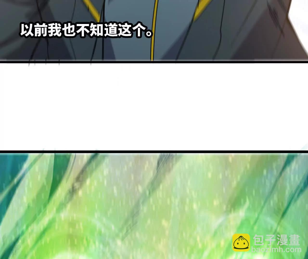 80 更新411