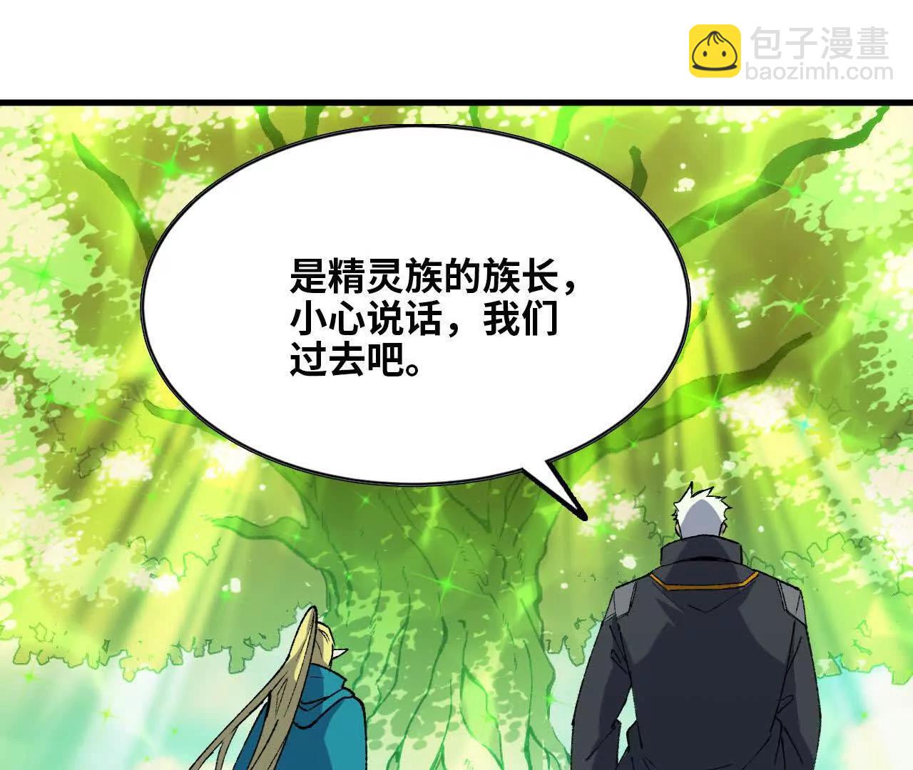 80 更新429