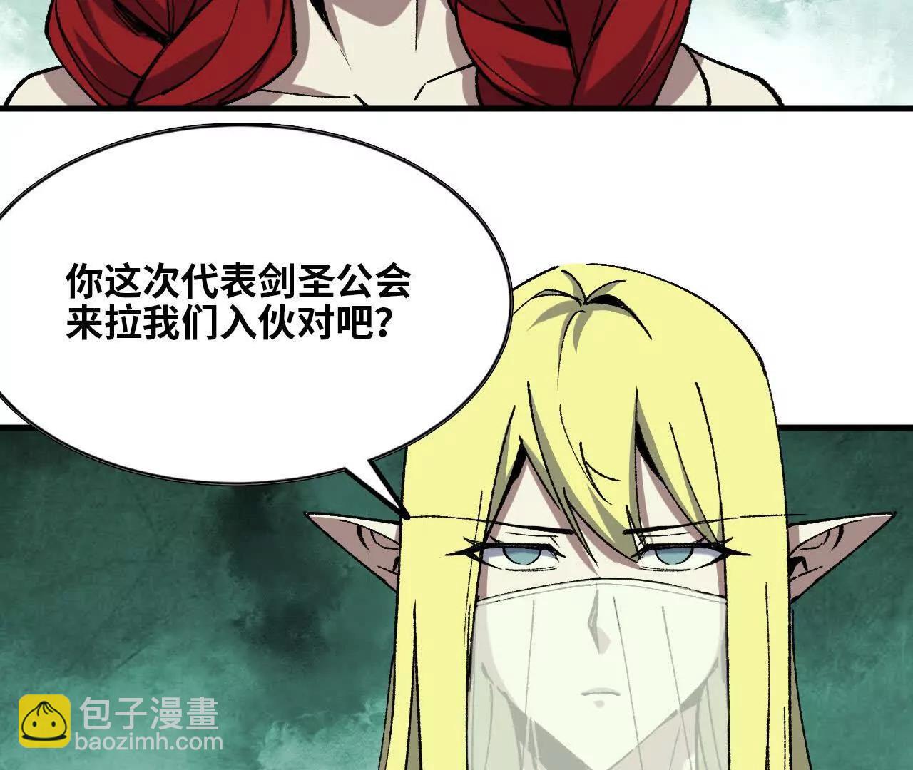 80 更新446