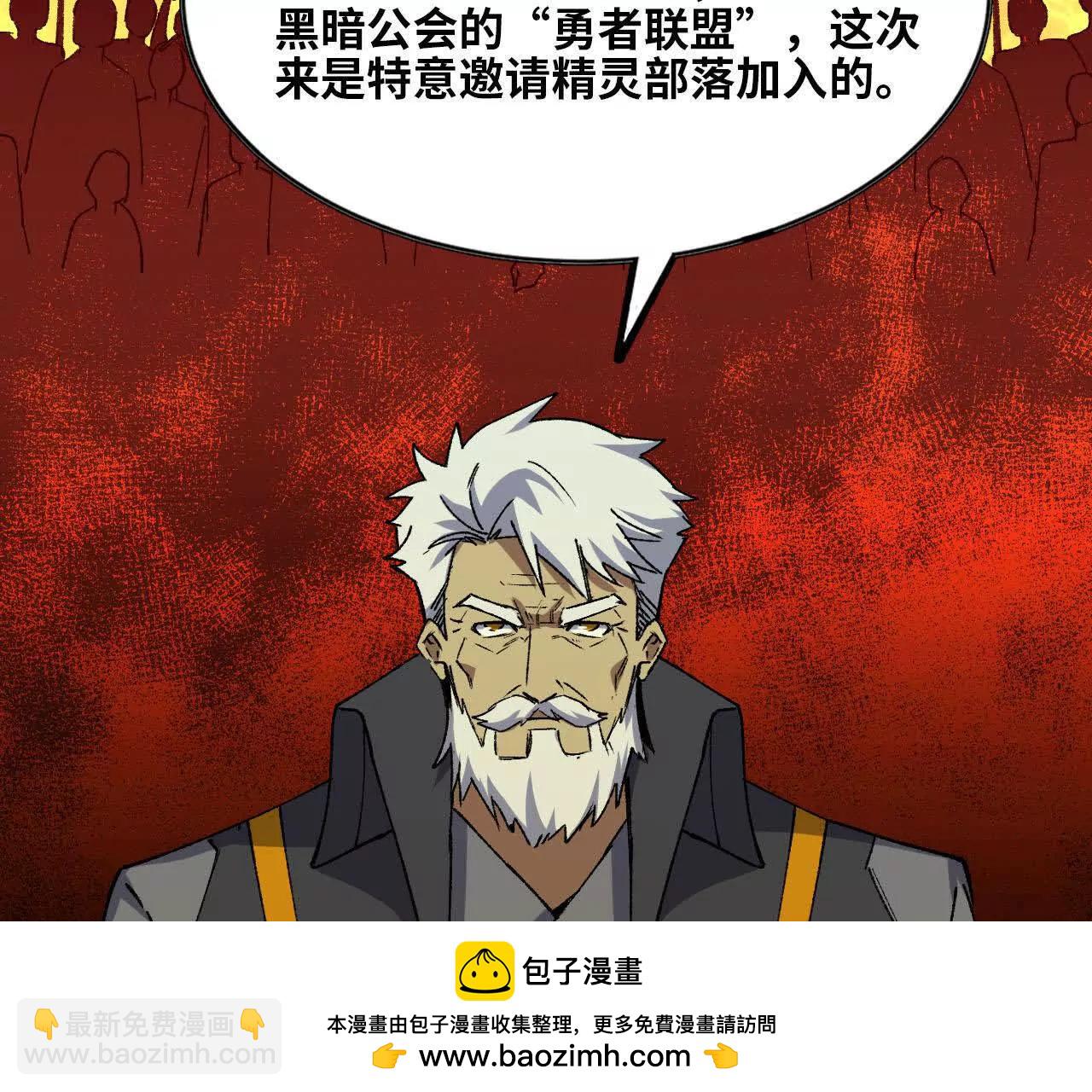 80 更新449