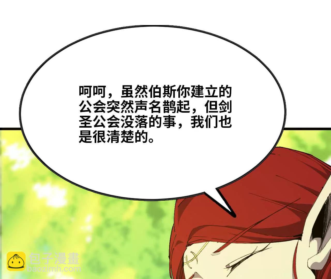 80 更新455