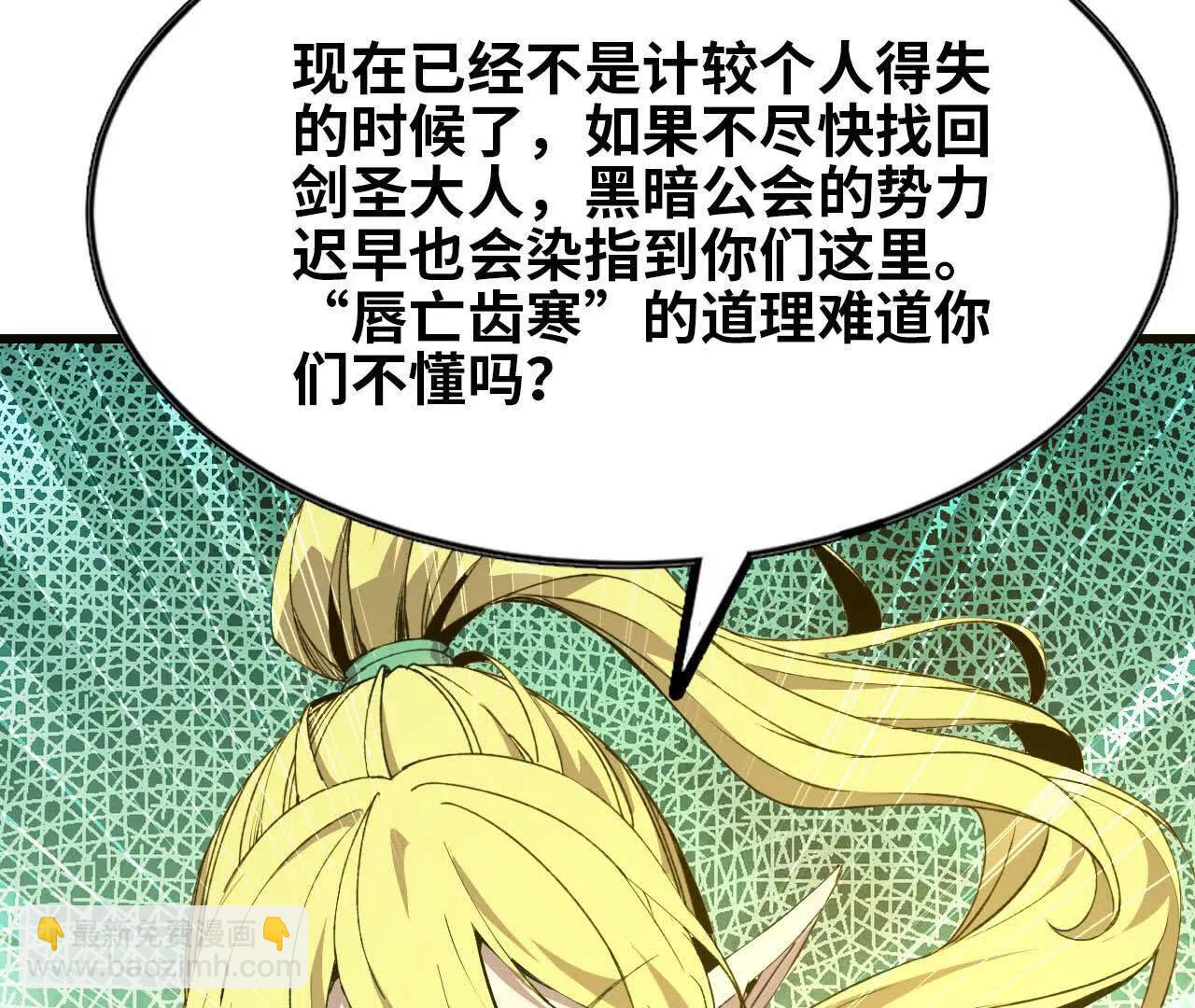80 更新465