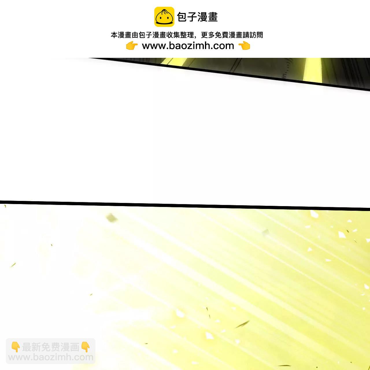 80 更新486