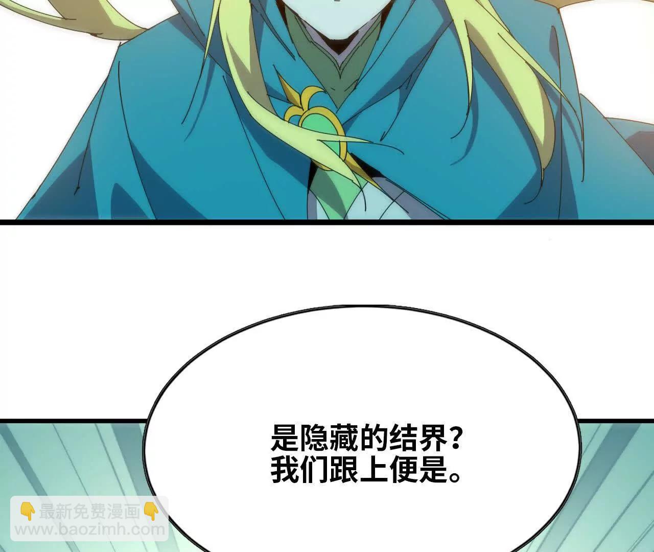 80 更新49