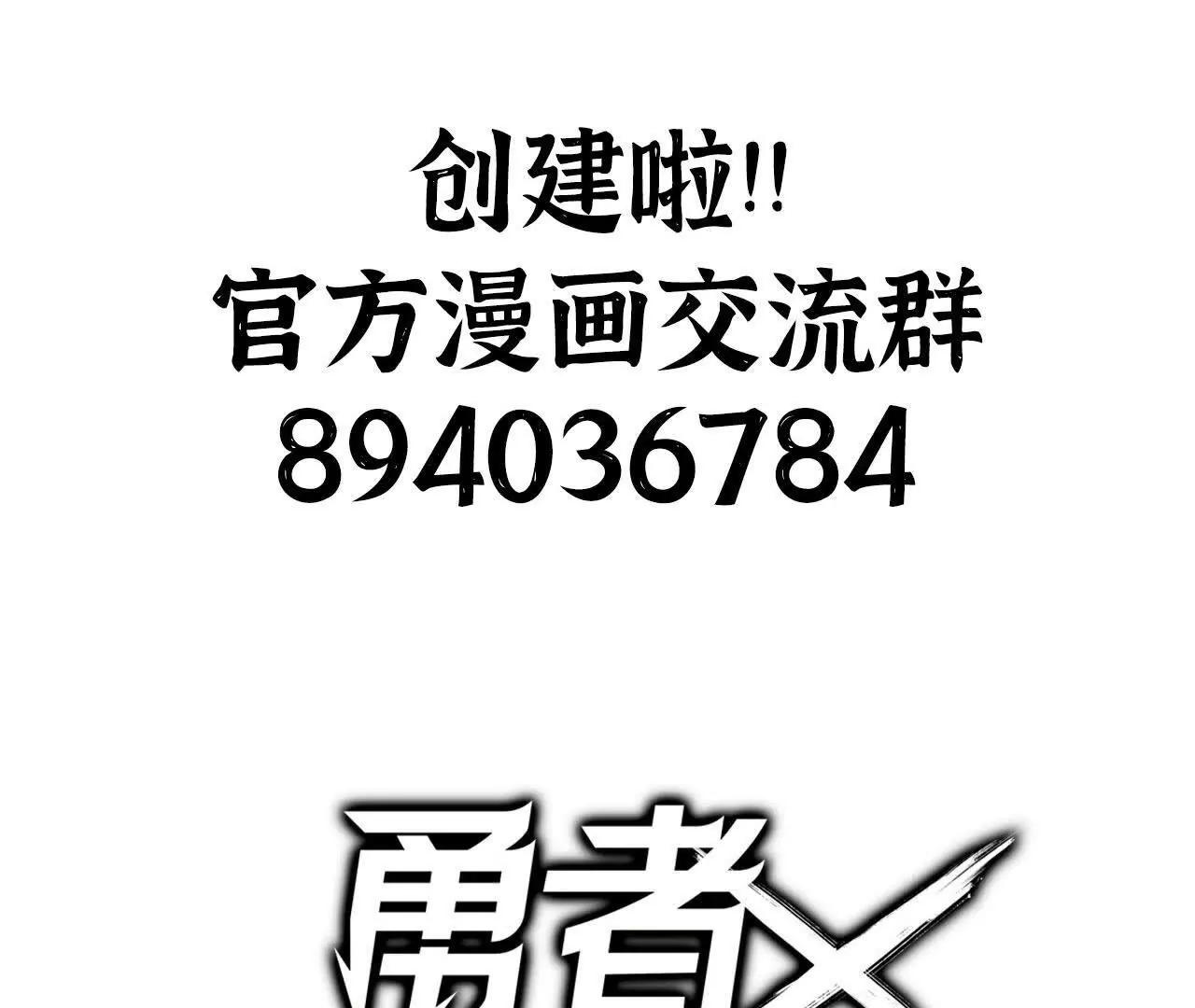 80 更新494