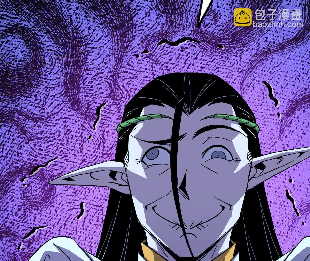 83 幕后黑手33