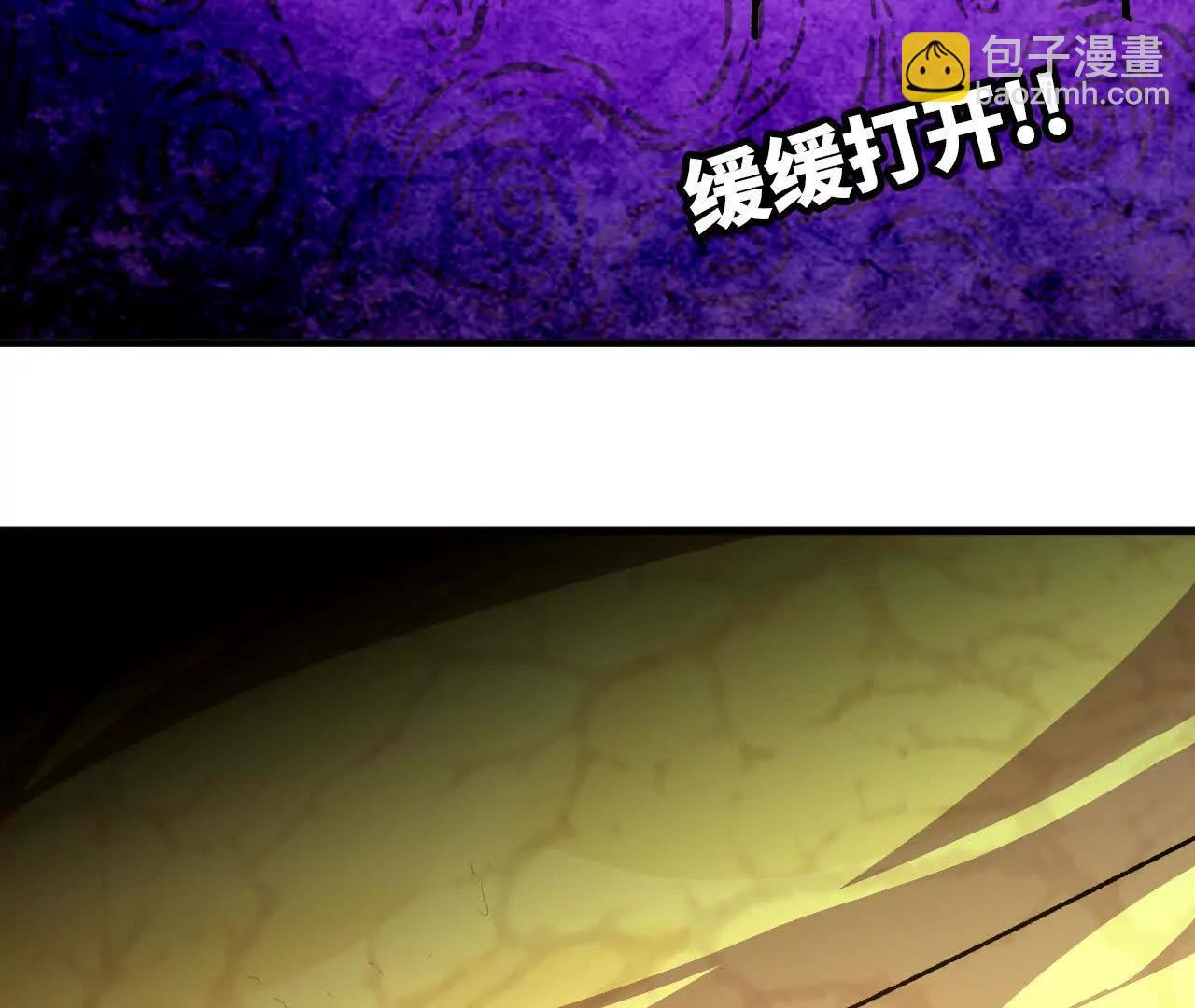 83 幕后黑手40
