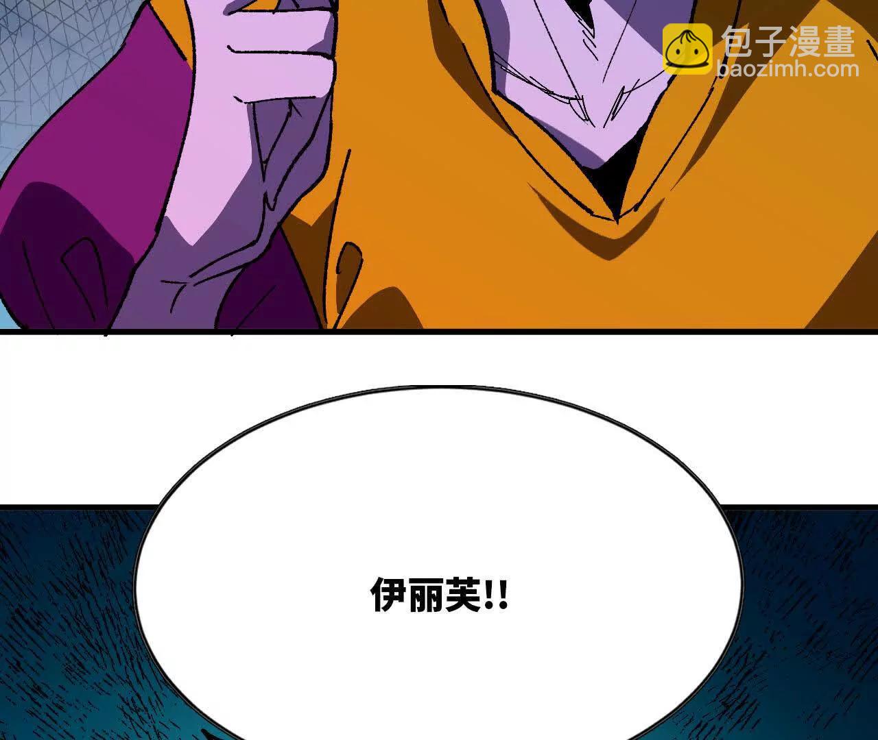 83 幕后黑手54