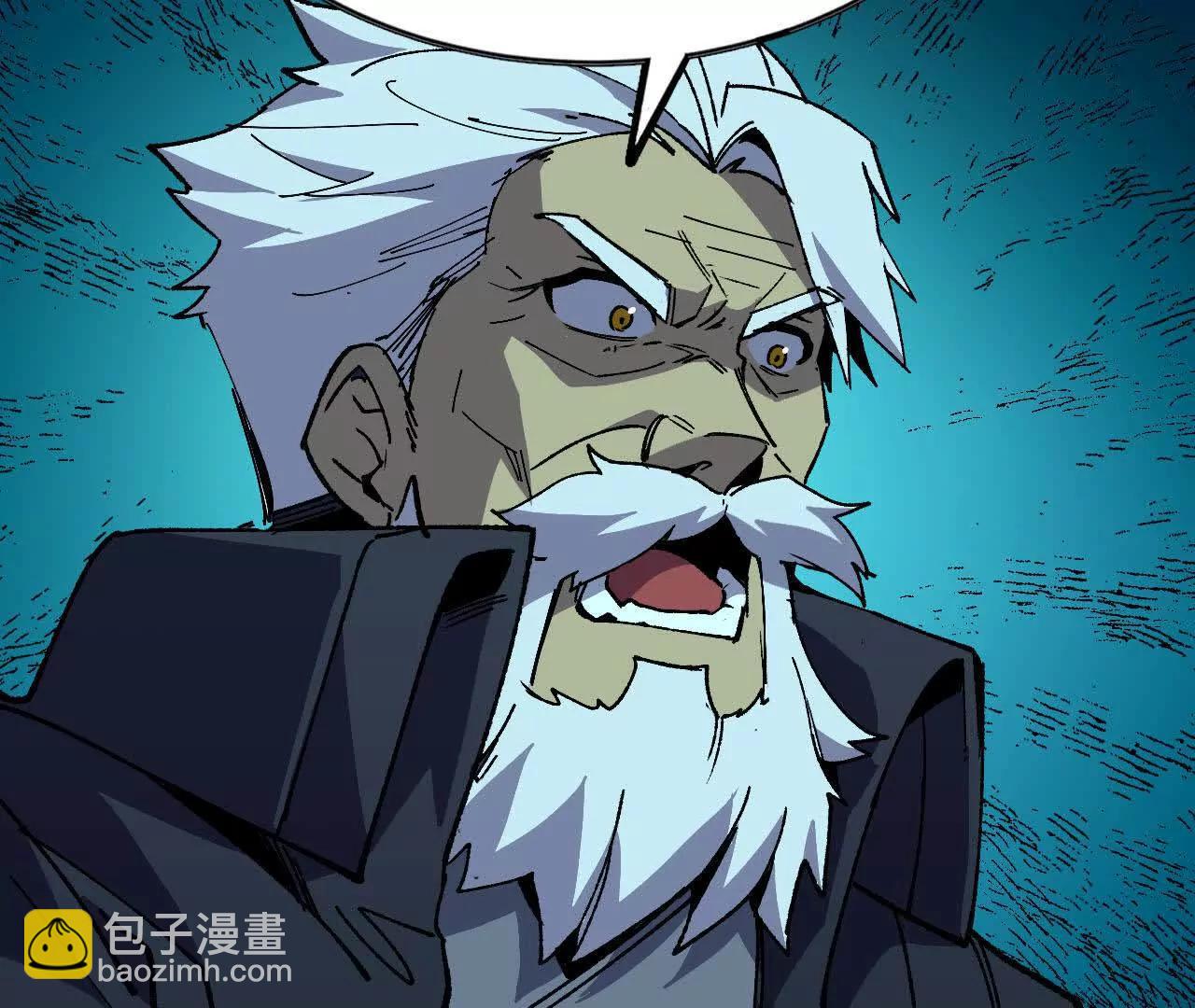 83 幕后黑手55