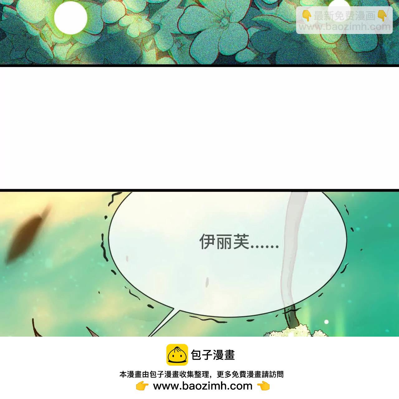 83 幕后黑手72