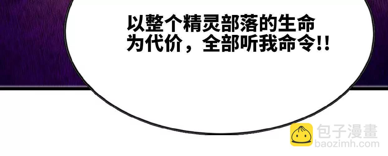83 幕后黑手95