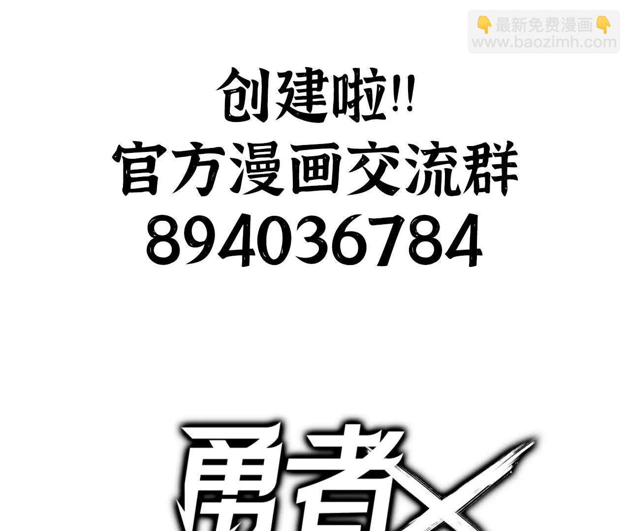 83 幕后黑手96