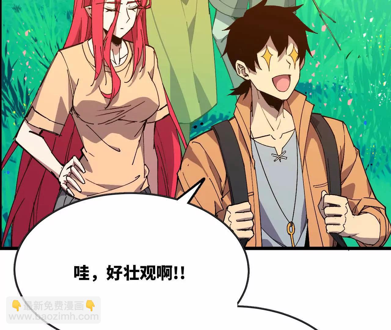 87 到达10