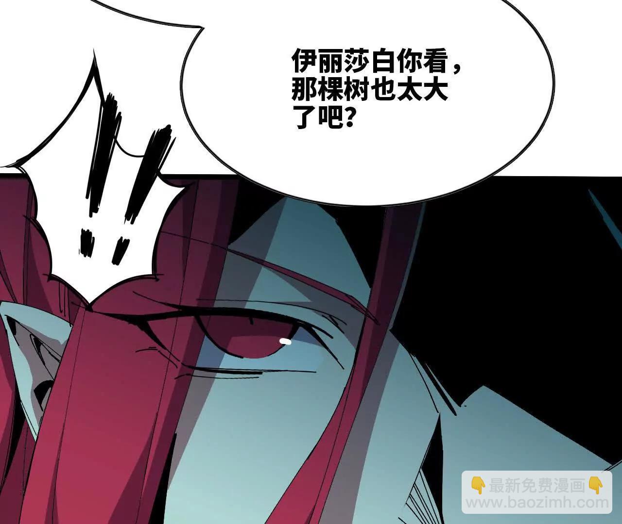 87 到达11