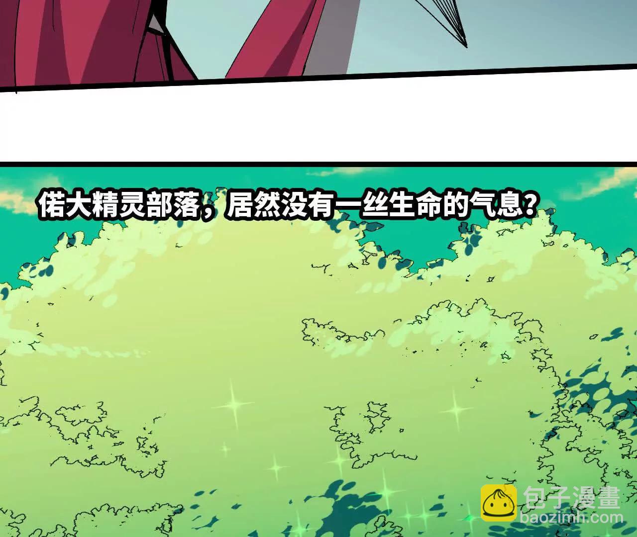 87 到达12
