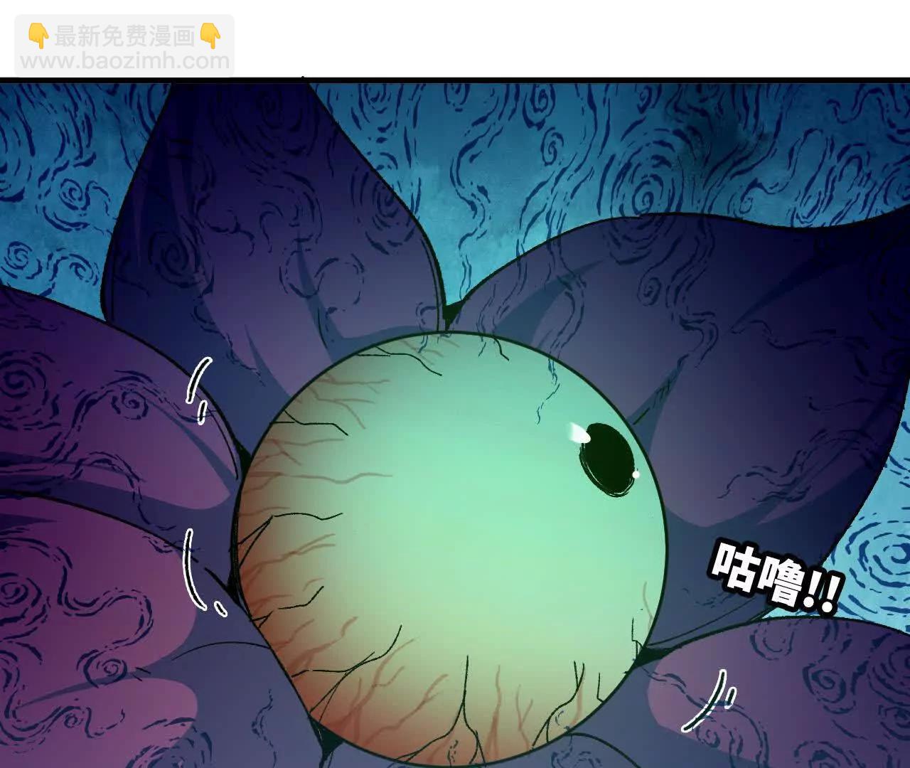 87 到达31