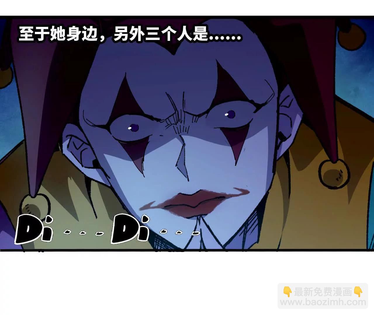 87 到达40