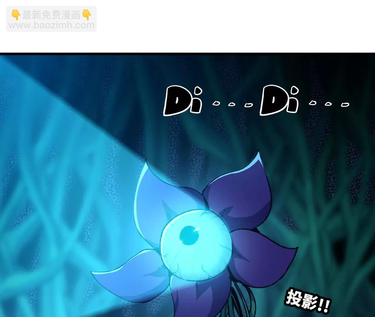 87 到达45
