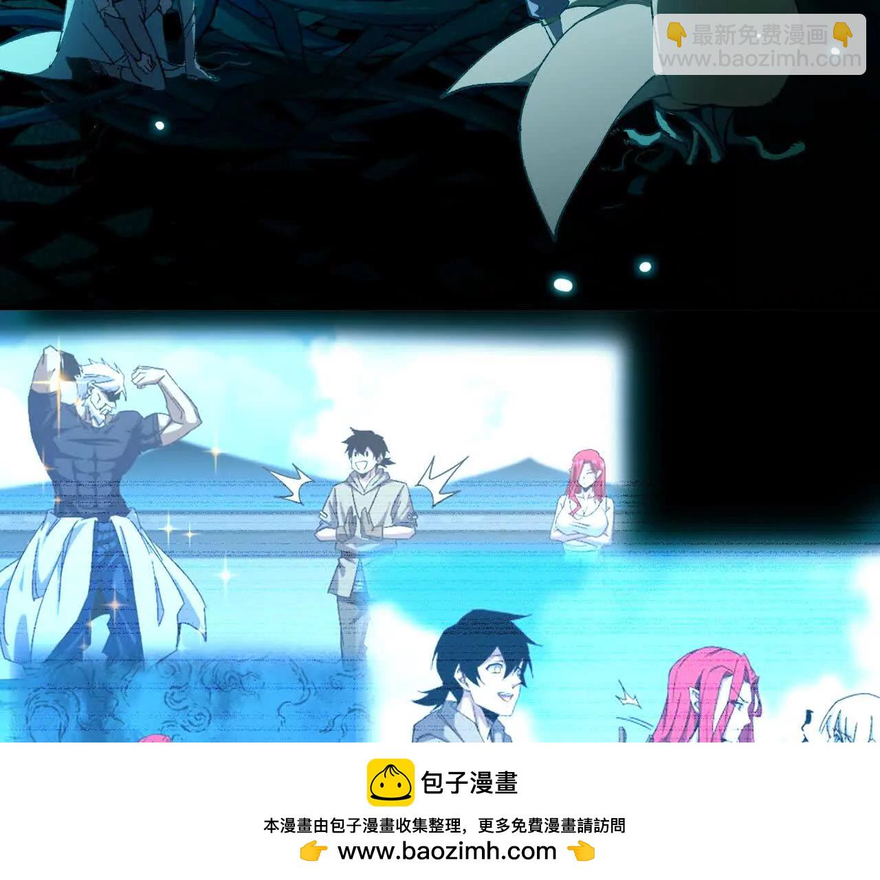 87 到达49