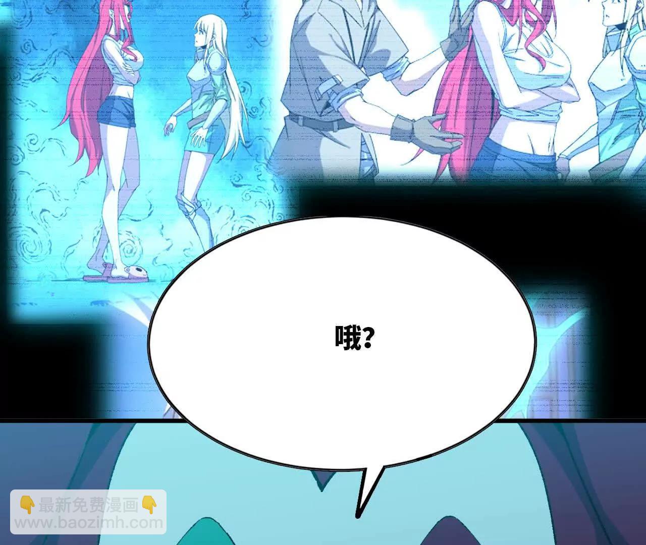 87 到达54